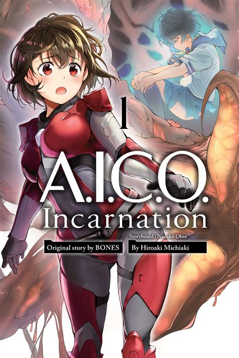 aiko anime|aico incarnation explained.